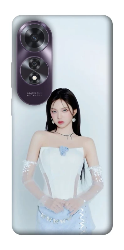 Чохол на Oppo A60 Chiquita - BABYMONSTER фото 1 з 1