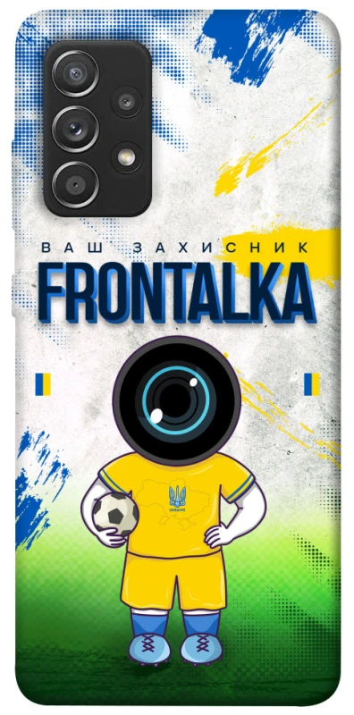 Чохол на Samsung Galaxy A52 4G / A52 5G Фронталка №99 v3 фото 1 з 1