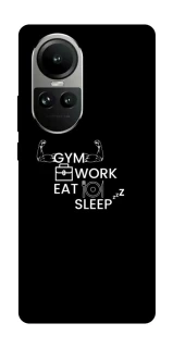Чехол на Oppo Reno 10 Gym v2 фото 1 из 2