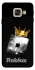 Чохол на Samsung A520 Galaxy A5 (2017) King Roblox фото 1 з 1
