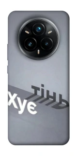 Чохол на Realme 14 Pro Тінь фото 1 з 1