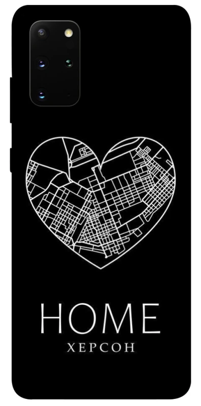 Чехол на Samsung Galaxy S20+ Херсон Home фото 1 из 1