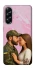 Чохол на Samsung Galaxy A57 5G Love фото 1 з 1