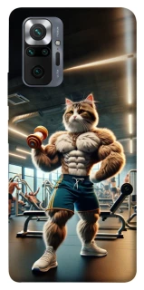 Чохол на Xiaomi Redmi Note 10 Pro Кіт качок фото 1 з 1