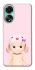 Чехол на Oppo A78 4G Pink Ribbon Hop фото 1 из 1