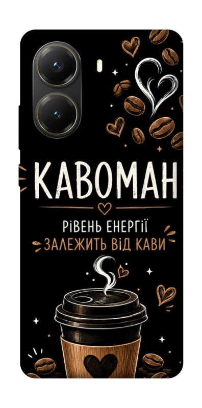 Чехол на Xiaomi Poco X7 Pro Кавоман фото 1 из 1