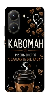 Чехол на Xiaomi Poco X7 Pro Кавоман фото 1 из 1