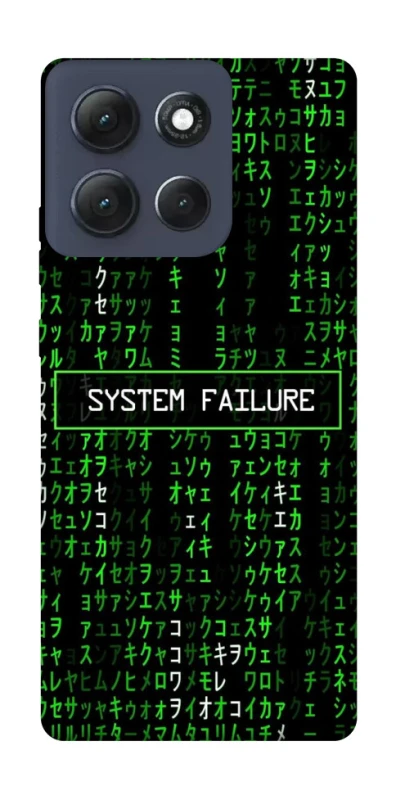 Чохол на Motorola Moto G86 Power Matrix system failure фото 1 з 1