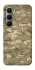 Чохол на Infinix Hot 60 Pro camouflage v4 фото 1 з 1
