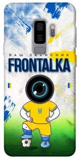 Чохол на Samsung Galaxy S9+ Фронталка №99 фото 1 з 1