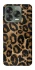 Чохол на ZTE Nubia V70 Design Leopard Skin фото 1 з 1