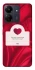 Чохол на Xiaomi Redmi 13C Love aesthetic ver.1 фото 1 з 1