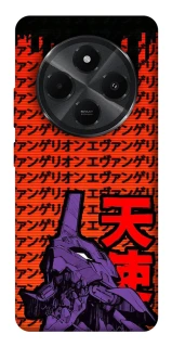 Чохол на Xiaomi Redmi A3 Pro Євангеліон фото 1 з 1