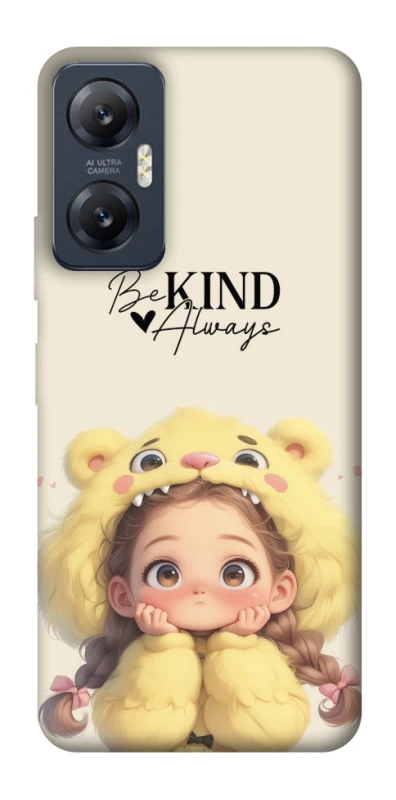 Чохол на Infinix Hot 20 5G Be kind фото 1 з 1
