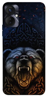 Чохол на TECNO Spark 9 Pro Bear v2 фото 1 з 1