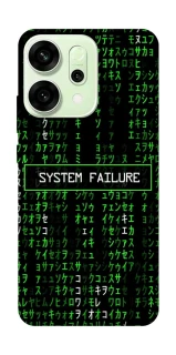 Чохол на Oppo Reno 14 Matrix system failure фото 1 з 1