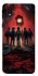 Чохол на Samsung Galaxy M01 Core / A01 Core Stranger Things ver.27 фото 1 з 1