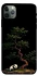 Чохол на Apple iPhone 11 Pro Max (6.5") Panda and tree фото 1 з 1