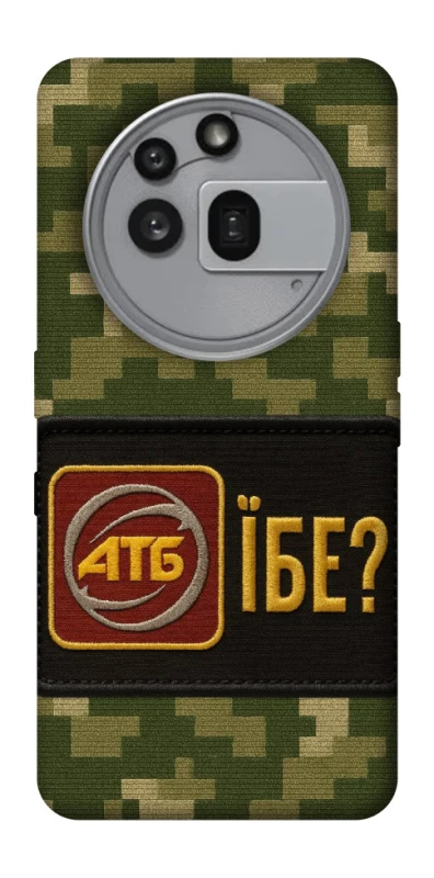 Чехол на Nothing Phone (3a) Pro Абб фото 1 из 1