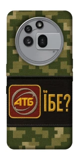 Чехол на Nothing Phone (3a) Pro Абб фото 1 из 1