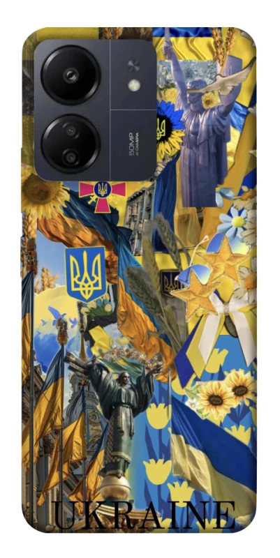 Чехол на Xiaomi Poco C65 Ukraine style ver.8 фото 1 из 1