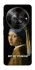 Чехол на ZTE Nubia Focus Not My Problem фото 1 из 1
