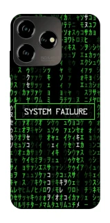 Чехол на ZTE Blade V50 Design 4G Matrix system failure фото 1 Чехол на ZTE Blade V50 Design 4G Matrix system failure фото 1 из 1