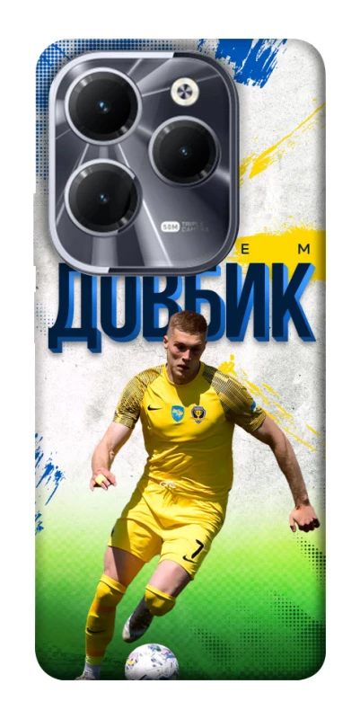 Чехол на Infinix Hot 40 Довбик №11 фото 1 из 1