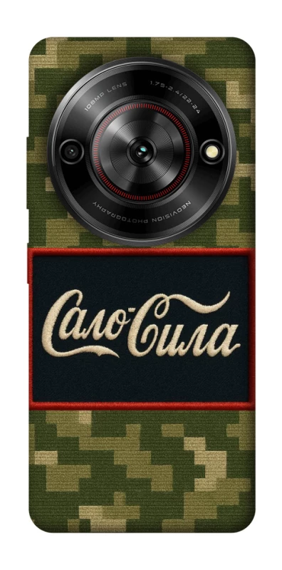 Чохол на ZTE Nubia Focus Сало Сила фото 1 з 1