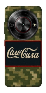 Чехол на ZTE Nubia Focus Сало Сила фото 1 из 1