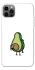 Чохол на Apple iPhone 12 Pro (6.1") Авокадо із сюрпризом фото 1 з 1