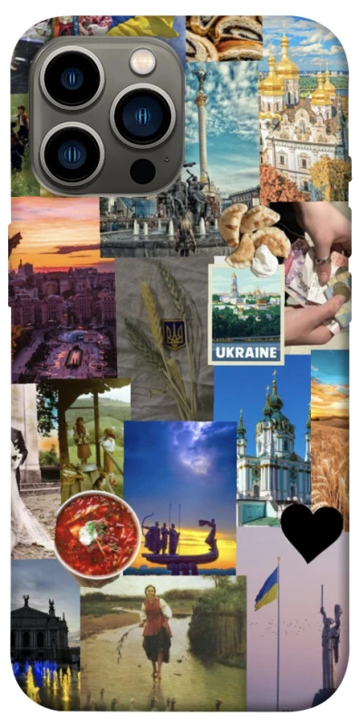 Чохол на Apple iPhone 12 Pro Max (6.7") Ukraine style ver.1 фото 1 з 1
