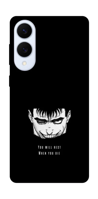 Чохол на Samsung Galaxy S25 Edge You will rest фото 1 з 1