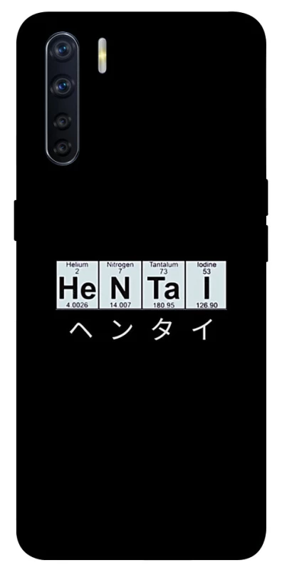 Чехол на Oppo A91 Хентай фото 1 из 1