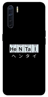 Чехол на Oppo A91 Хентай фото 1 из 1