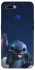 Чохол на Oppo A5s Stitch ver.2 фото 1 з 1