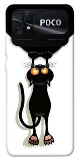 Чохол на Xiaomi Poco C40 But it's not white фото 1 з 1