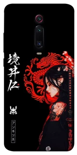 Чохол на Xiaomi Redmi K20 / K20 Pro / Mi9T / Mi9T Pro Red Dragon фото 1 з 1