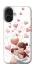 Чохол на Apple iPhone 16 Mother's Day ver.1 фото 1 з 1