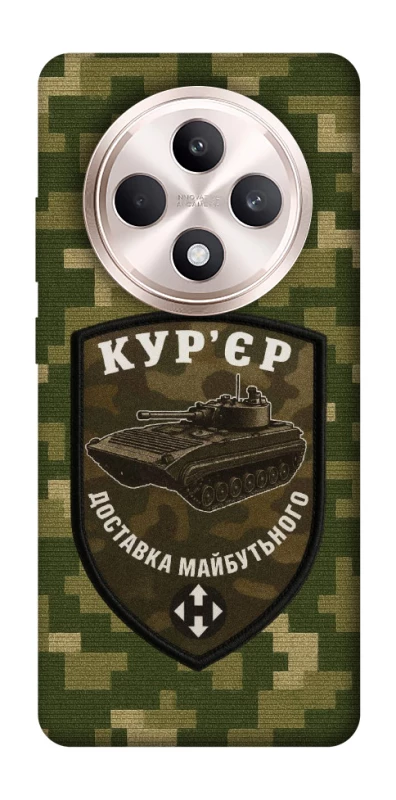Чохол на Oppo Reno 12 F 4G/5G Кур'єр фото 1 з 1