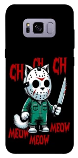 Чехол на Samsung G955 Galaxy S8 Plus Lucky Friday 13th Cat фото 1 из 1