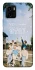 Чохол на Vivo Y15s Stray Kids v3 фото 1 з 1