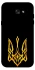 Чохол на Samsung A720 Galaxy A7 (2017) Герб України v3 фото 1 з 1