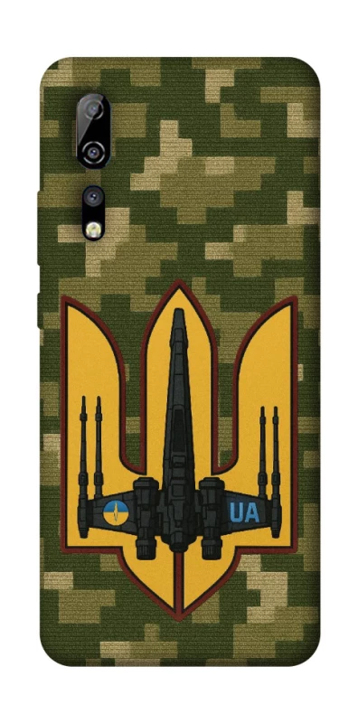 Чохол на ZTE Axon 10 Pro ВВС фото 1 з 1