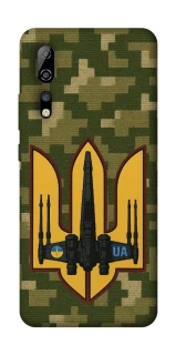 Чехол на ZTE Axon 10 Pro ВВС фото 1 из 1