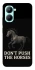 Чохол на Realme C33 Don't push the horses фото 1 з 1