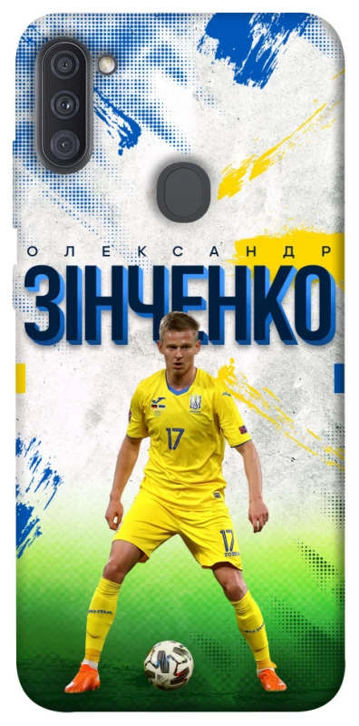 Чехол на Samsung Galaxy A11 Зинченко №17 фото 1 из 1