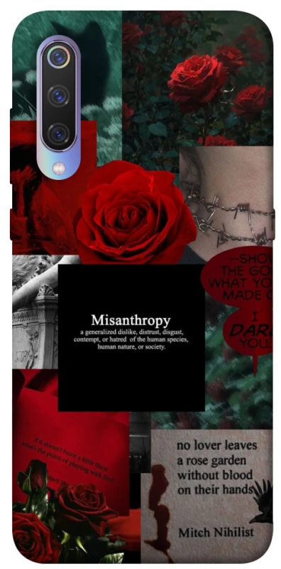 Чехол на Xiaomi Mi 9 Misanthropy фото 1 из 1