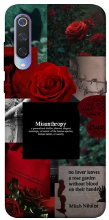 Чехол на Xiaomi Mi 9 Misanthropy фото 1 из 1
