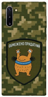 Чохол на Samsung Galaxy Note 10 Обмежено придатний фото 1 з 1